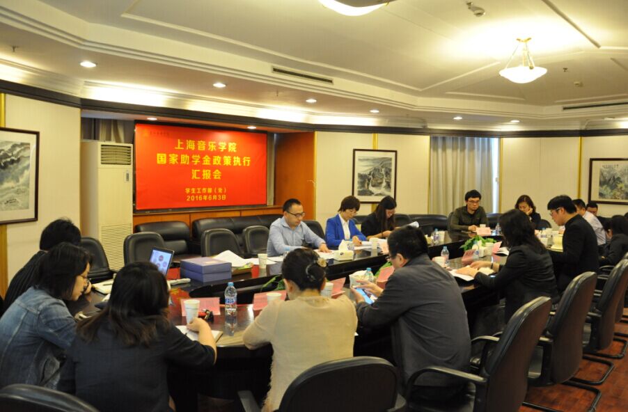 QQ图片20160603145852.jpg