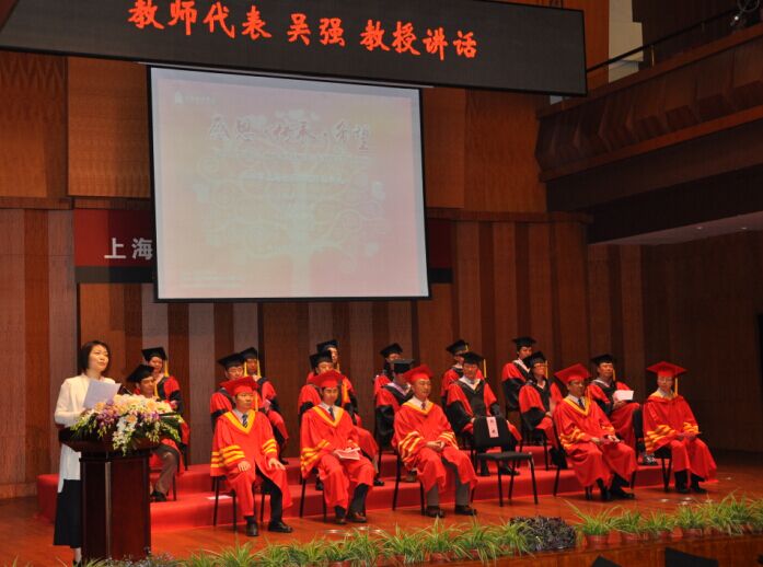 QQ图片20160625145617.jpg