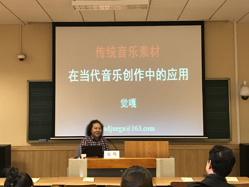 微信图片_20181128152945.jpg