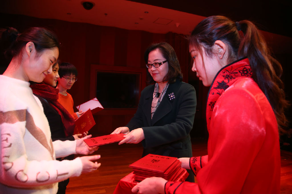 微信图片_20180108105221.jpg