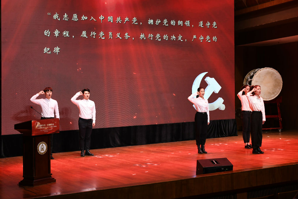 歌曲《党旗下的誓言》DSC_9067.JPG