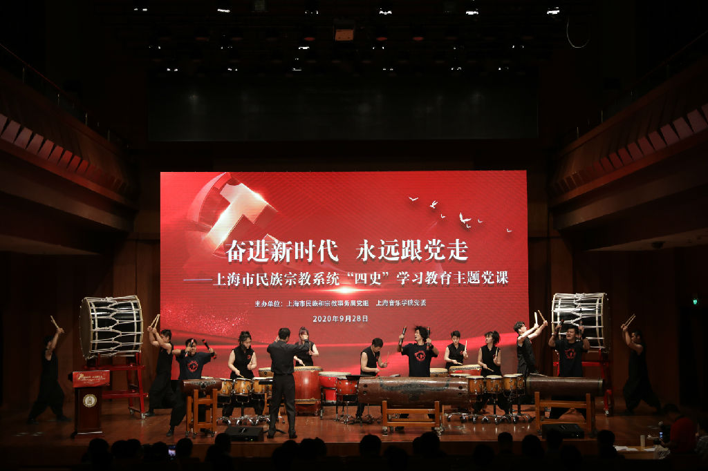 微信图片_20200929131104.jpg