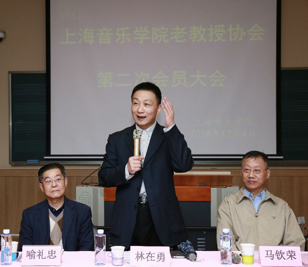 林在勇.jpg