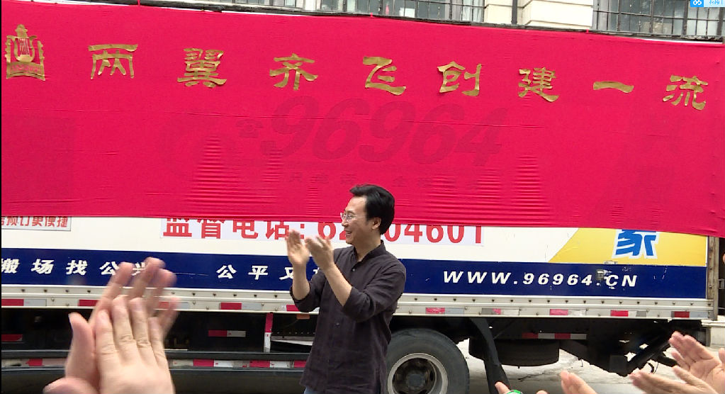 微信图片_20190702145617.png