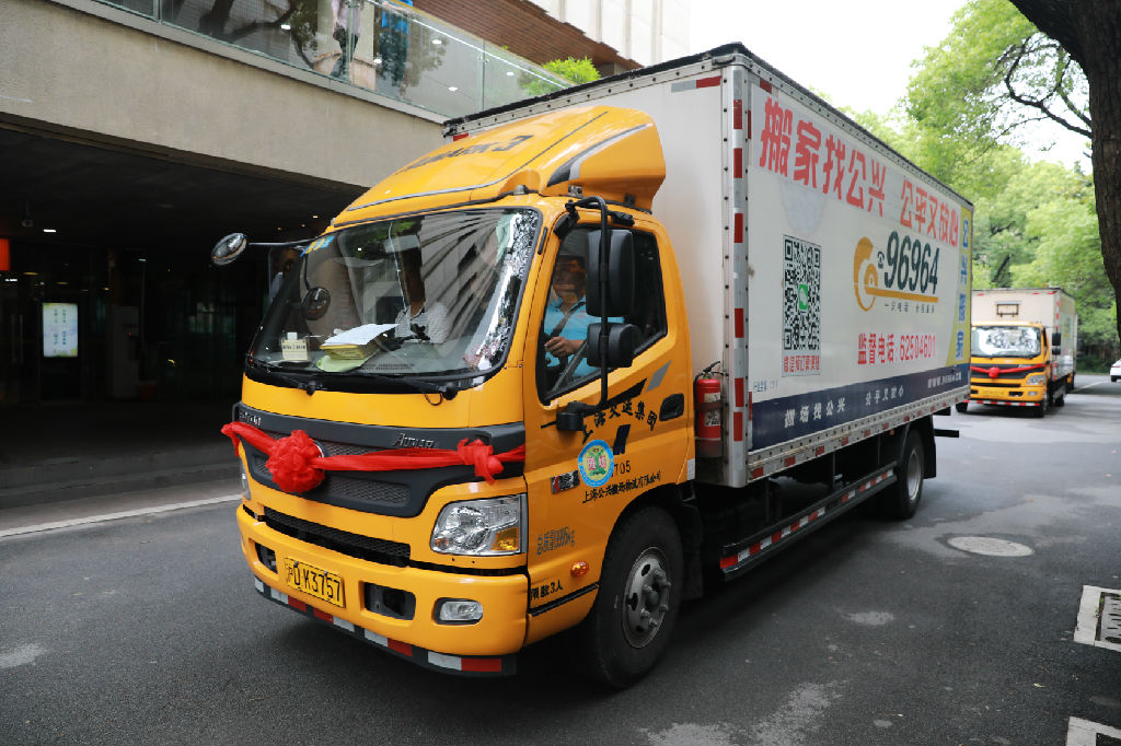 微信图片_20190702110503.jpg