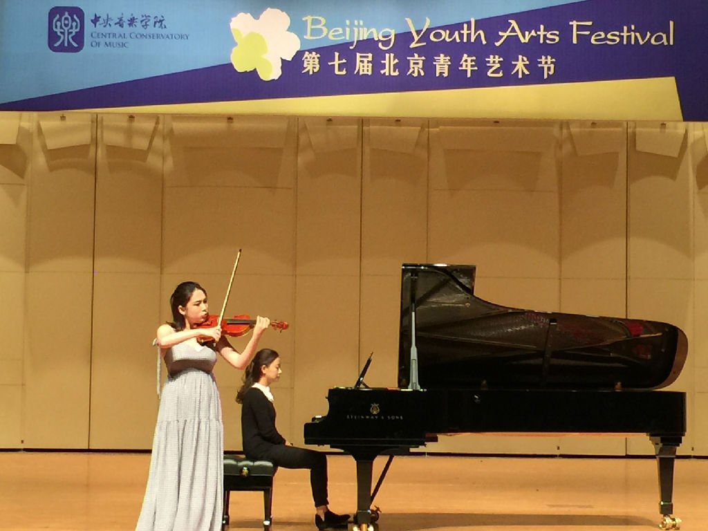 微信图片_20181020112232.jpg