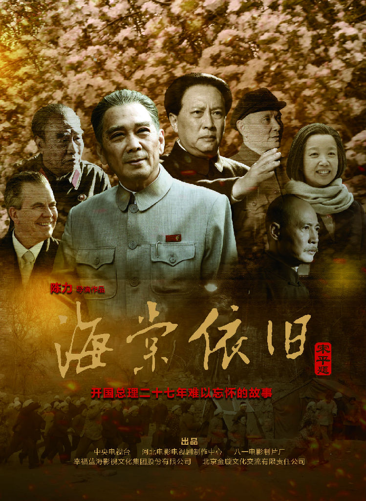 居2.jpg