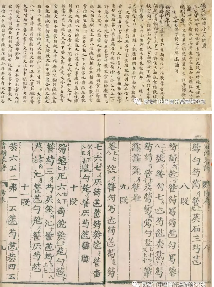 190305142721.png