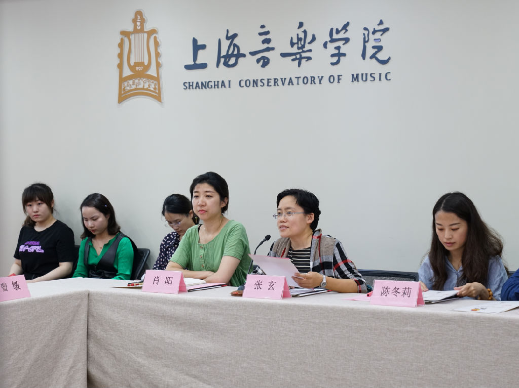 截图20190610142525_副本.png