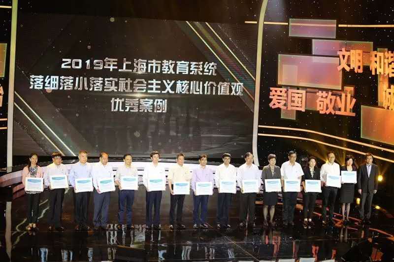微信图片_20190527171322.jpg
