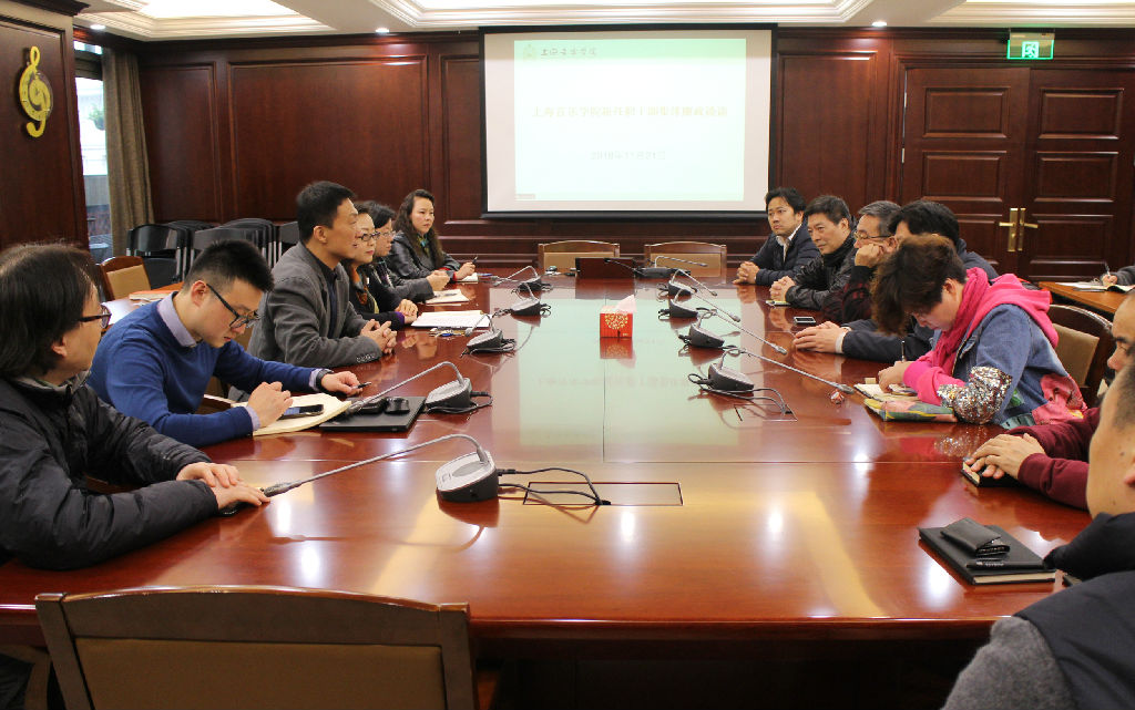 微信图片_20181213140929.jpg
