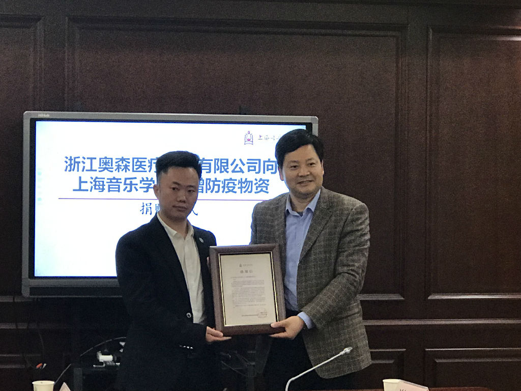 微信图片_20200412003247.jpg