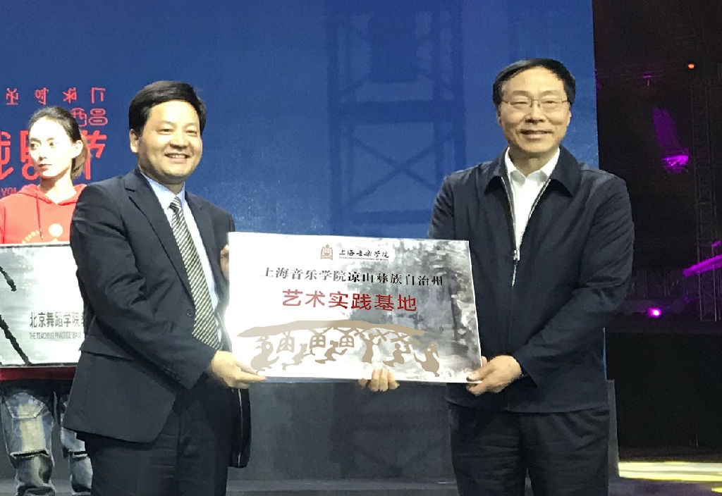 微信图片_20191202164714.jpg