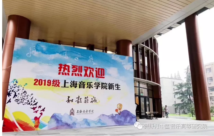 QQ浏览器截图20190903094714.png