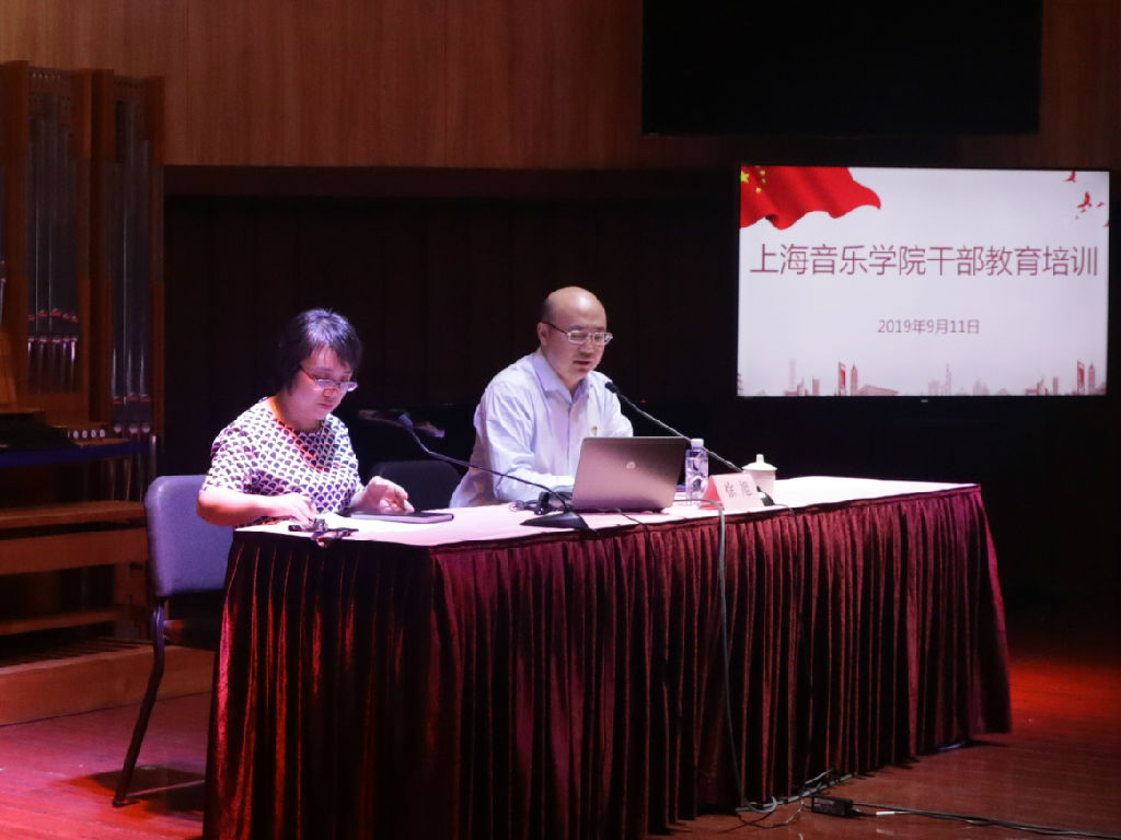 微信图片_20190912101547_副本.jpg