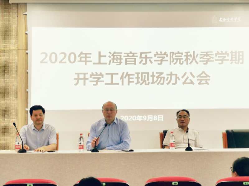 开学工作检查2.jpg