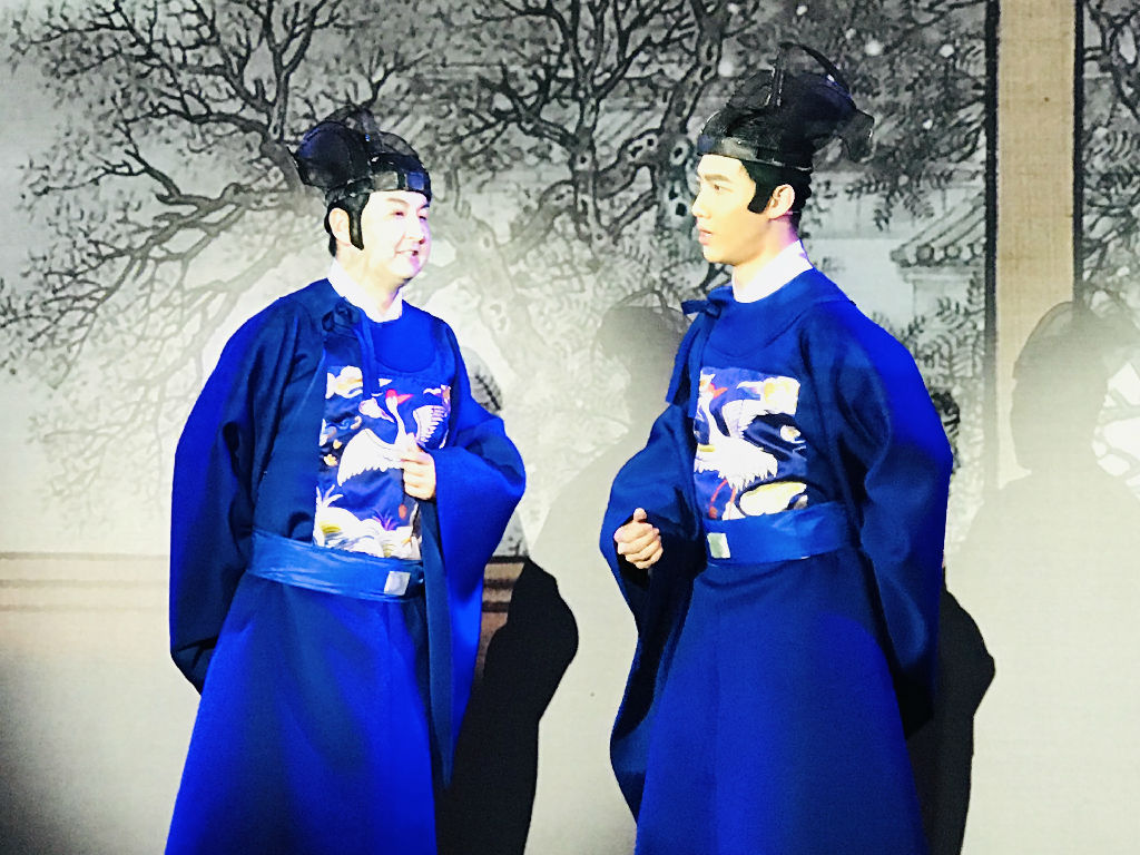剧照-2.jpg