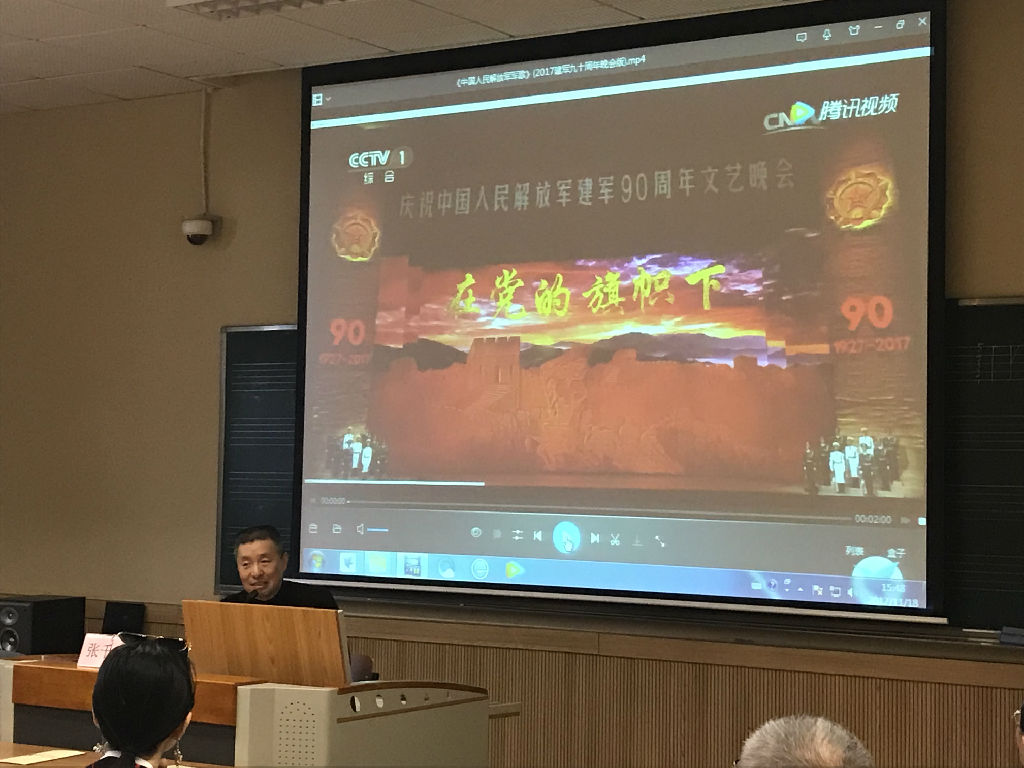 微信图片_20171121145154.jpg