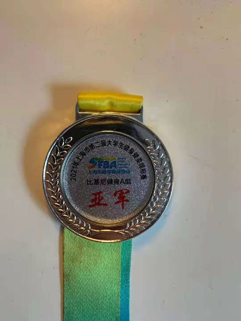 微信图片_20210617160946.jpg