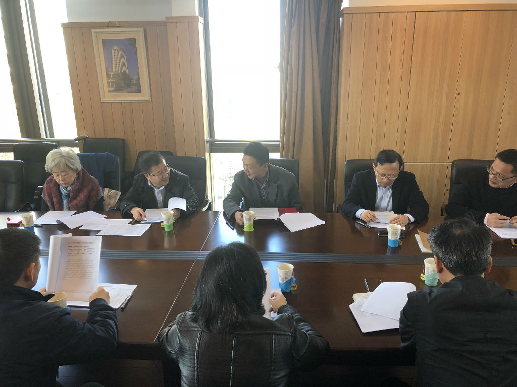 微信图片_20181123152418.jpg