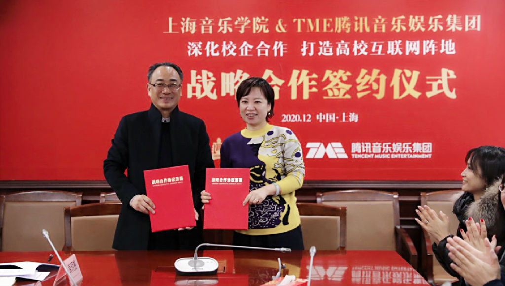 微信图片_202012221446396.jpg