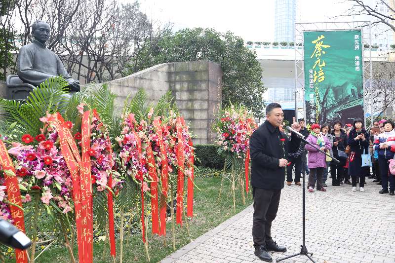 蔡5.jpg