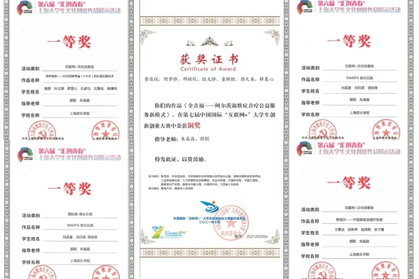 微信图片_20250321171333.jpg