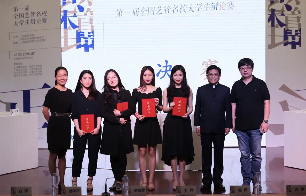 微信图片_201807021641511.jpg