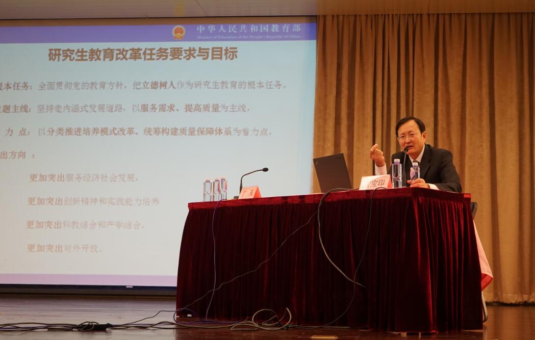 王司长.jpg