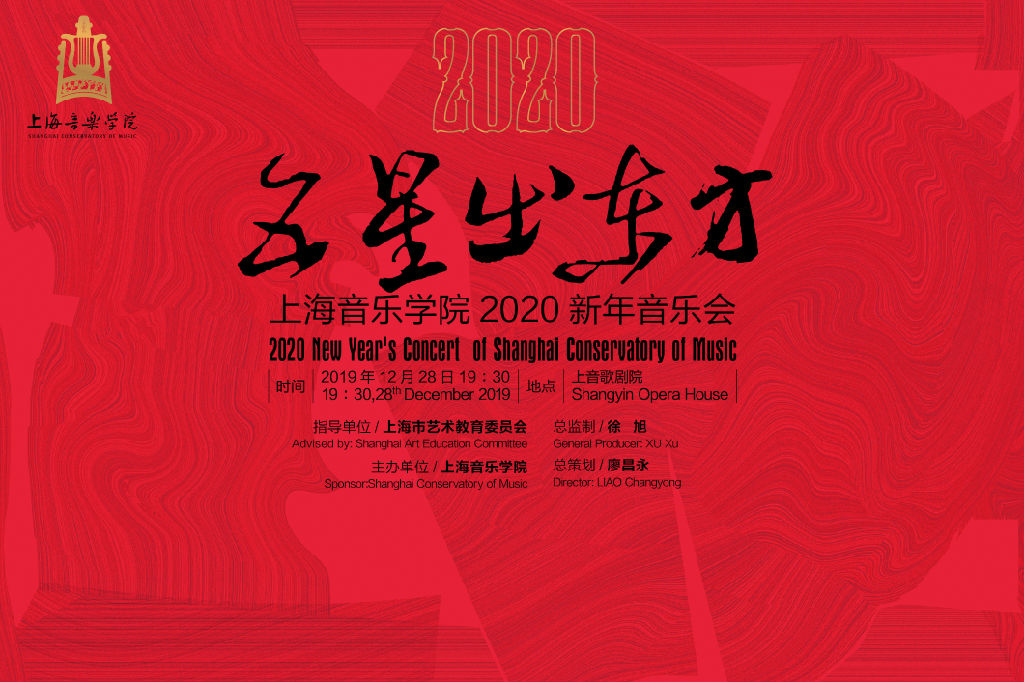 微信图片_20191231111800.png
