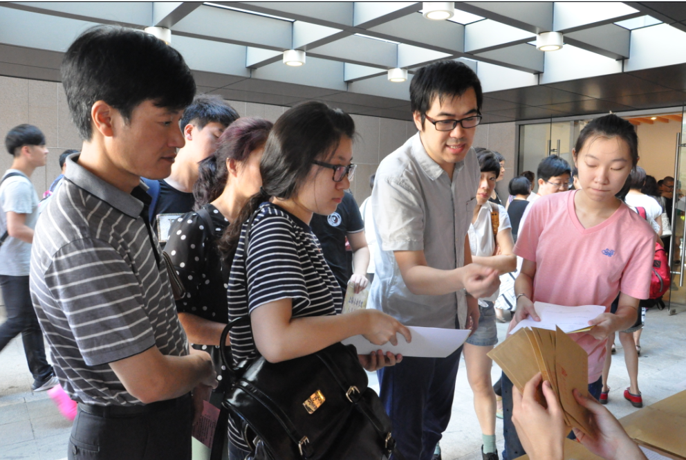 QQ图片20150907122314.png