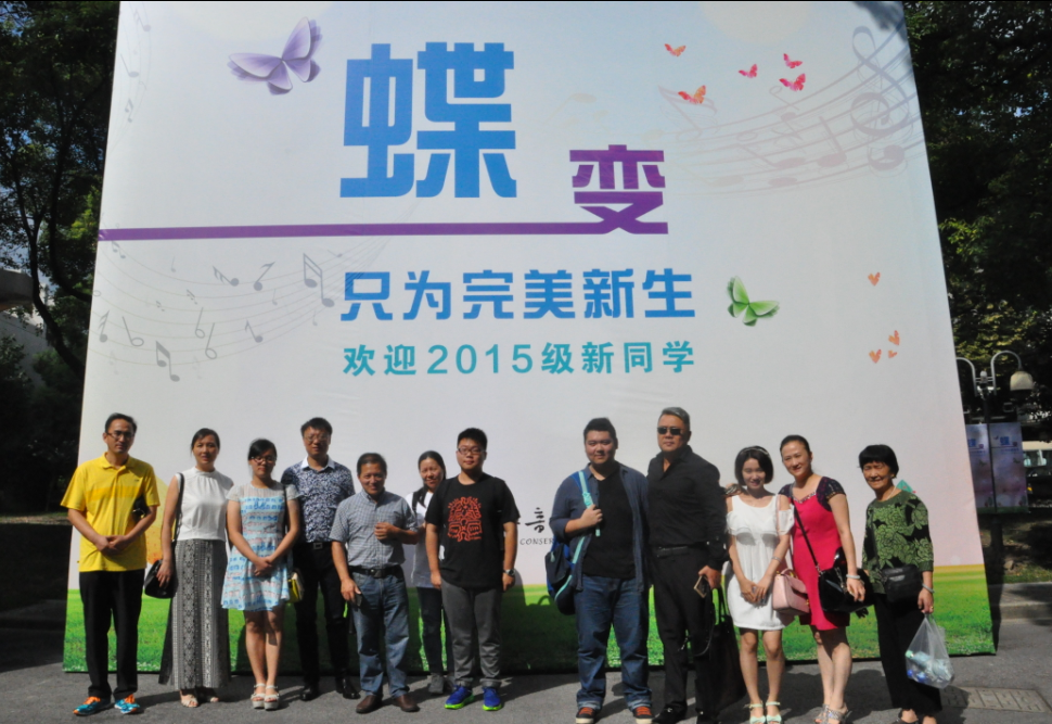 QQ图片20150907122124.png