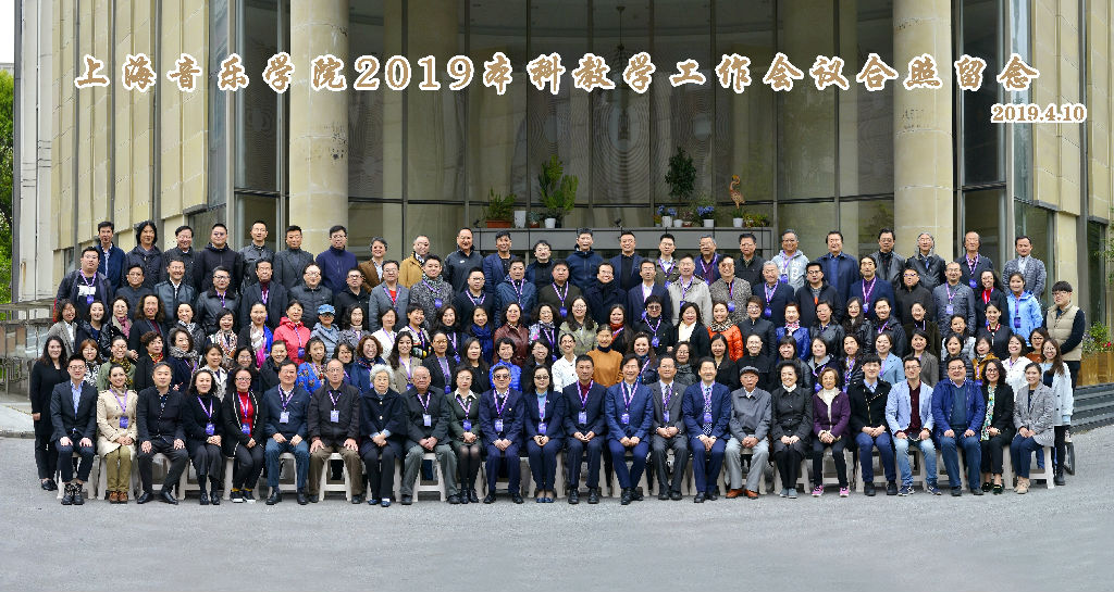 微信图片_20190416111832.jpg