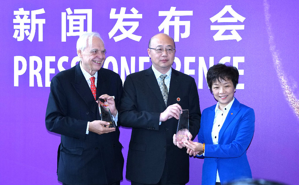 微信图片_20191016180833.jpg