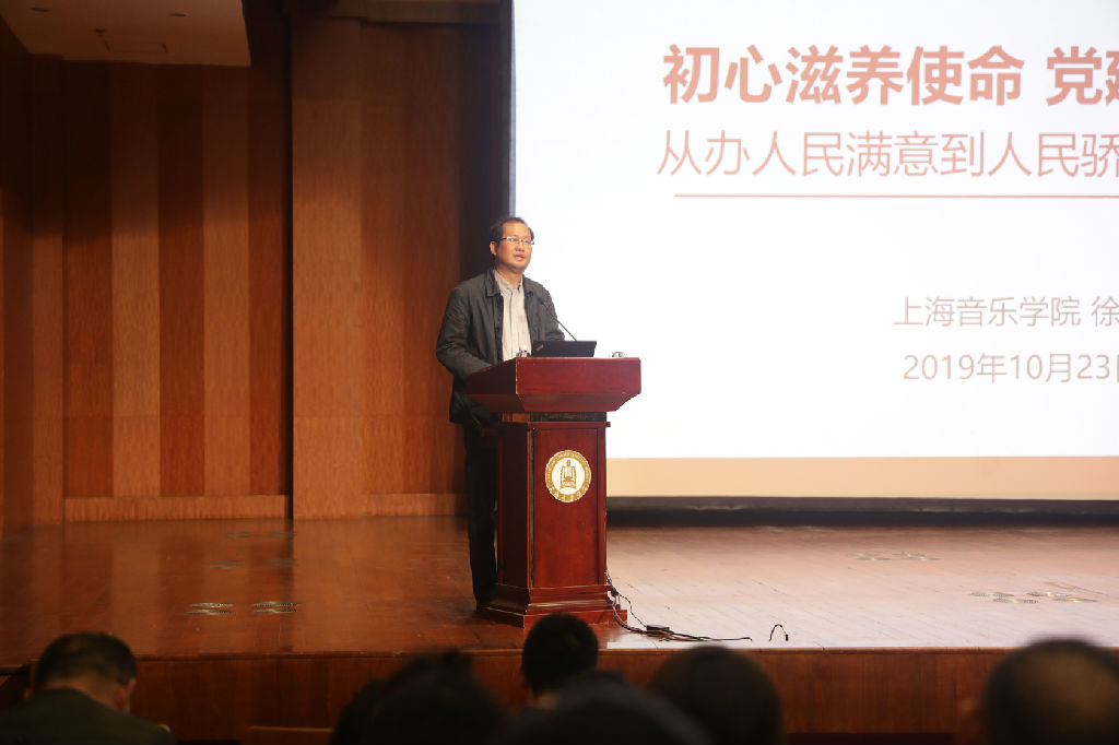 微信图片_20191024160059.jpg