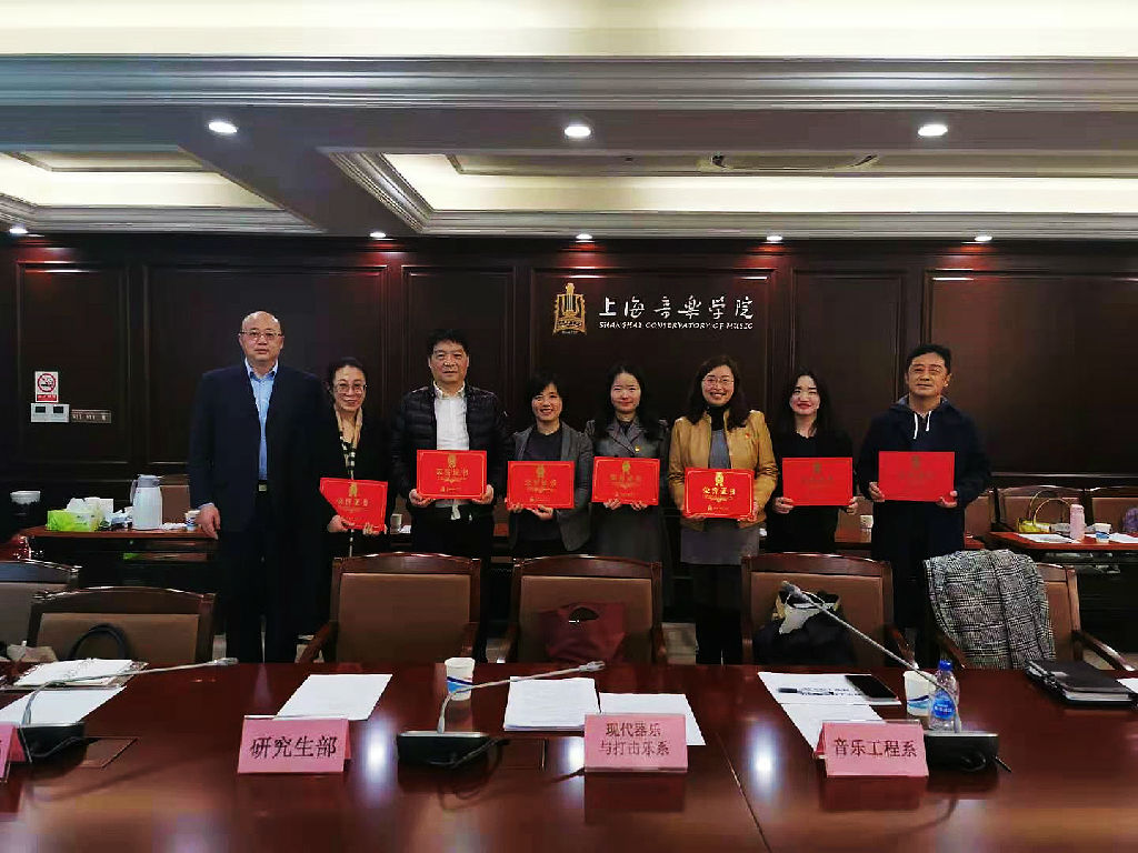 微信图片_20210326174236_副本.jpg