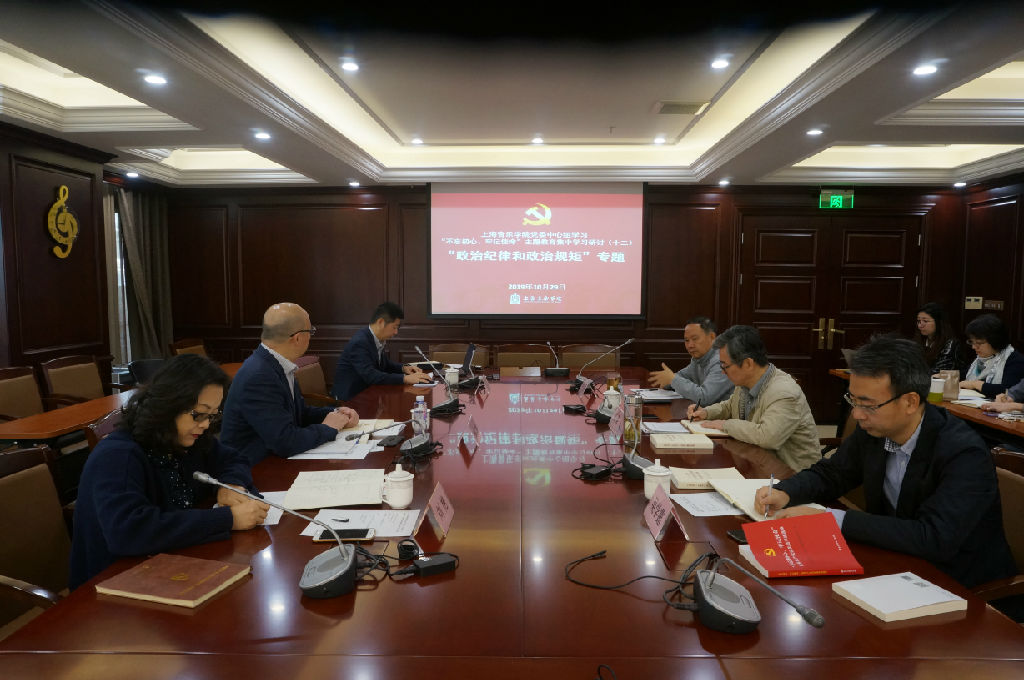 微信图片_20191029182204.jpg