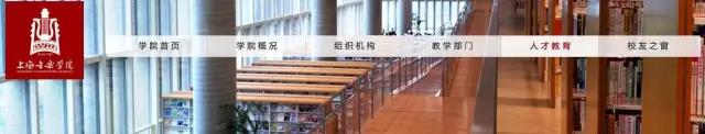 微信图片_20170911161703.jpg