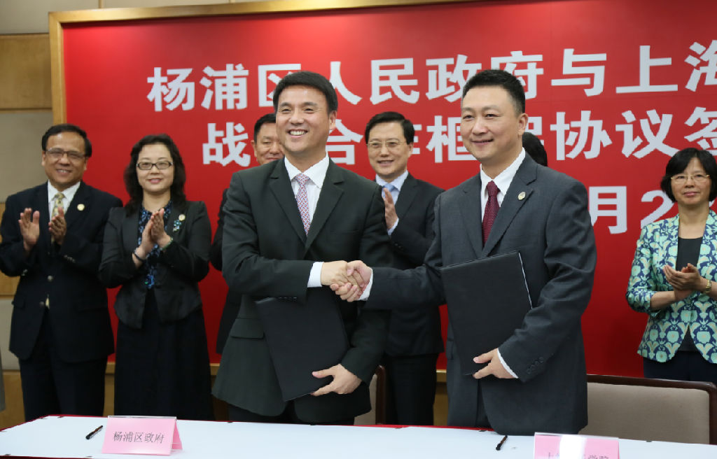 QQ截图20160628164338.png