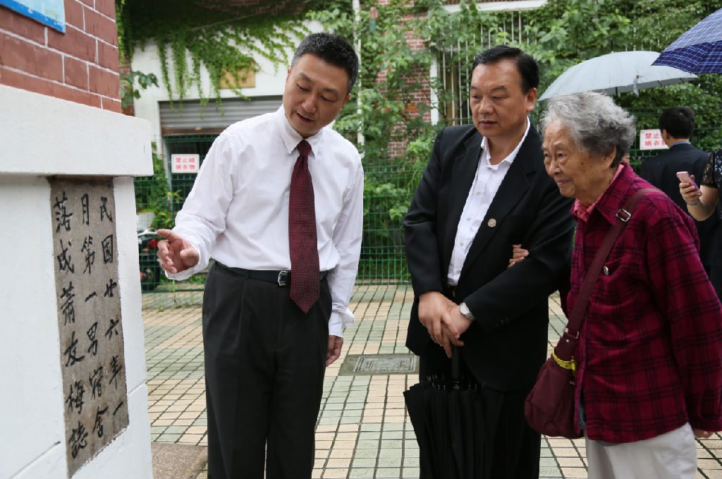 QQ截图20160628164714.png
