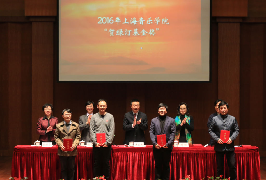 微信截图_20161128132728.png