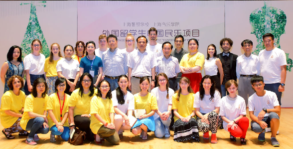 QQ截图20160628154126.png
