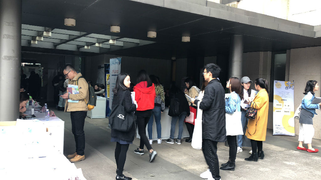 微信图片_20181115105148.jpg