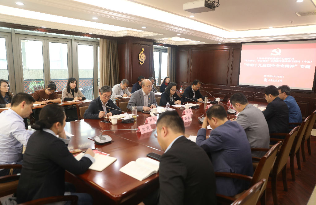 微信图片_20191113170308_副本.jpg