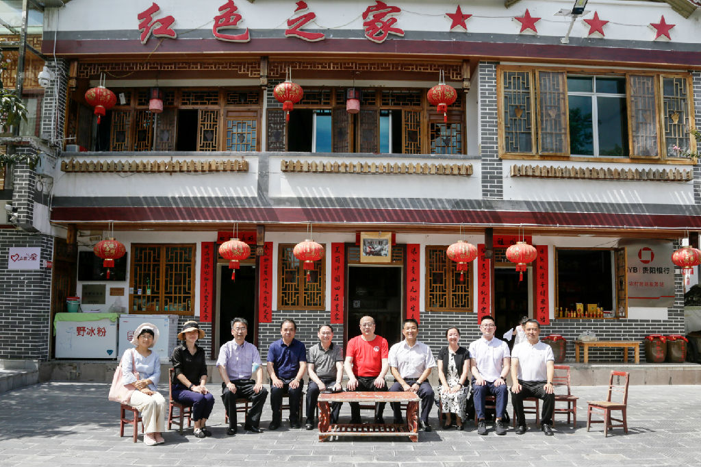 微信图片_202008111631042.jpg