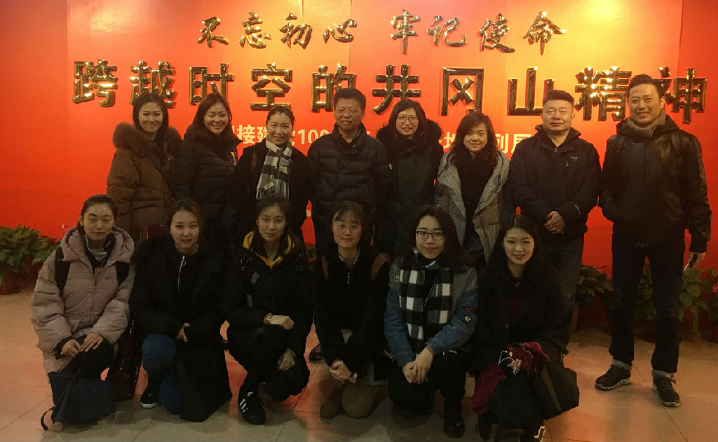 微信图片_20180404141641.jpg
