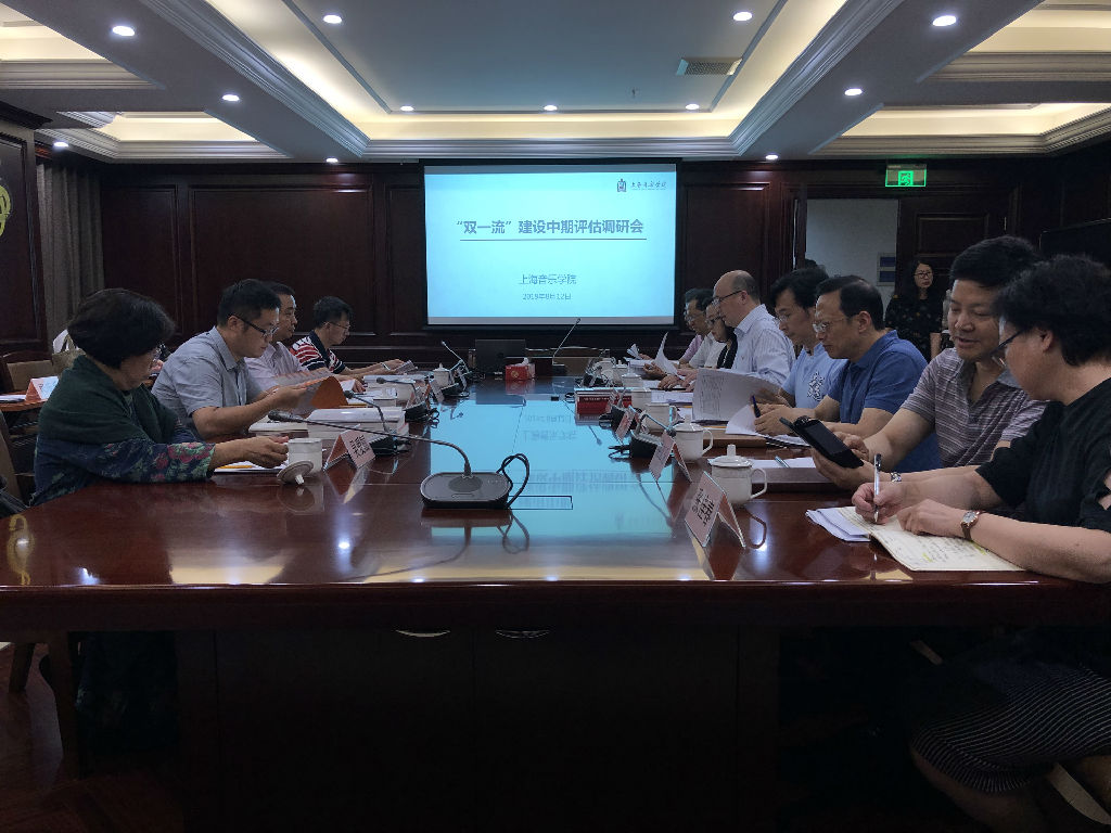 微信图片_20190829125223.jpg