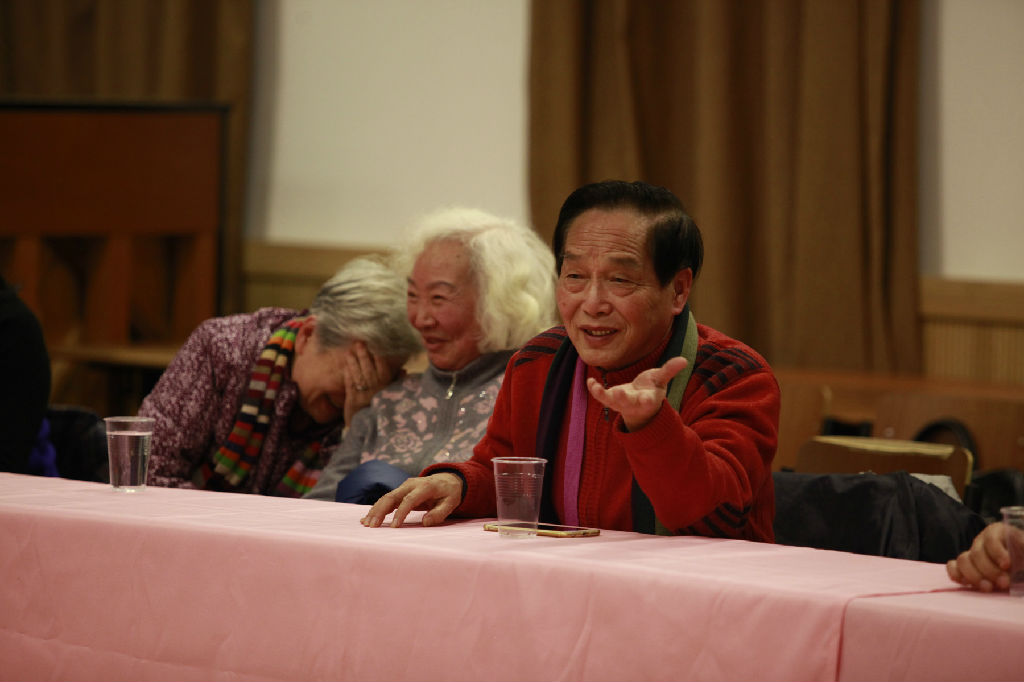 石林老师发言