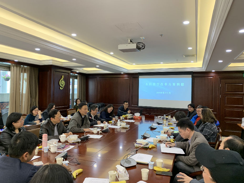 微信图片_20181119105826.jpg