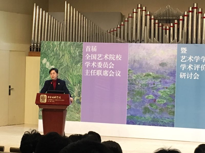 微信图片_20171211175923.jpg